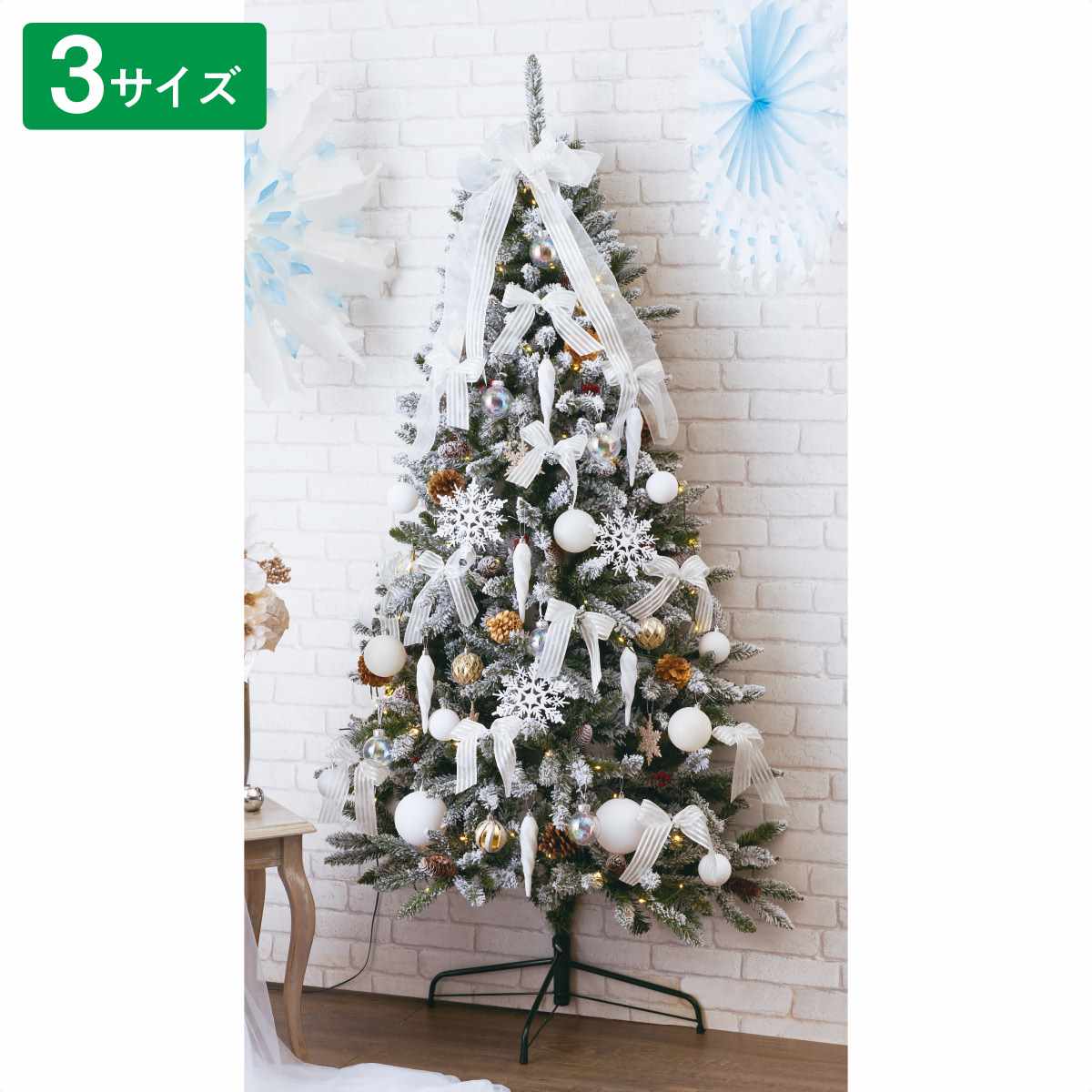 ハーフツリーセット スノー【LED付クリスマスツリー 省スペース 壁面 ディスプレイ 飾り オーナメント】 H150xW80cm  【通販】ストア・エキスプレス