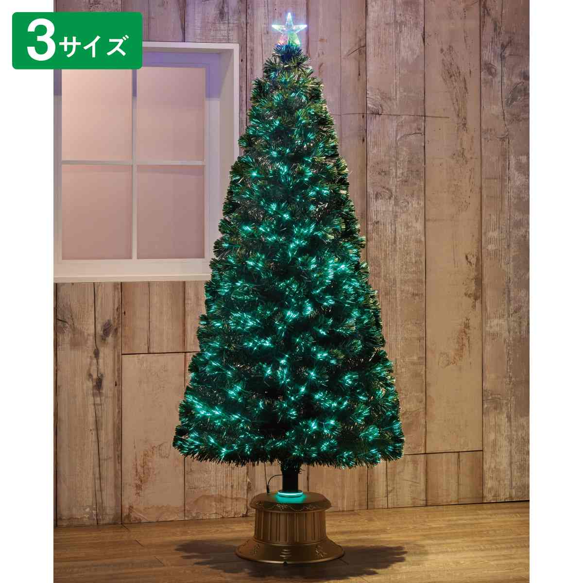 クリスマスツリー ファイバー