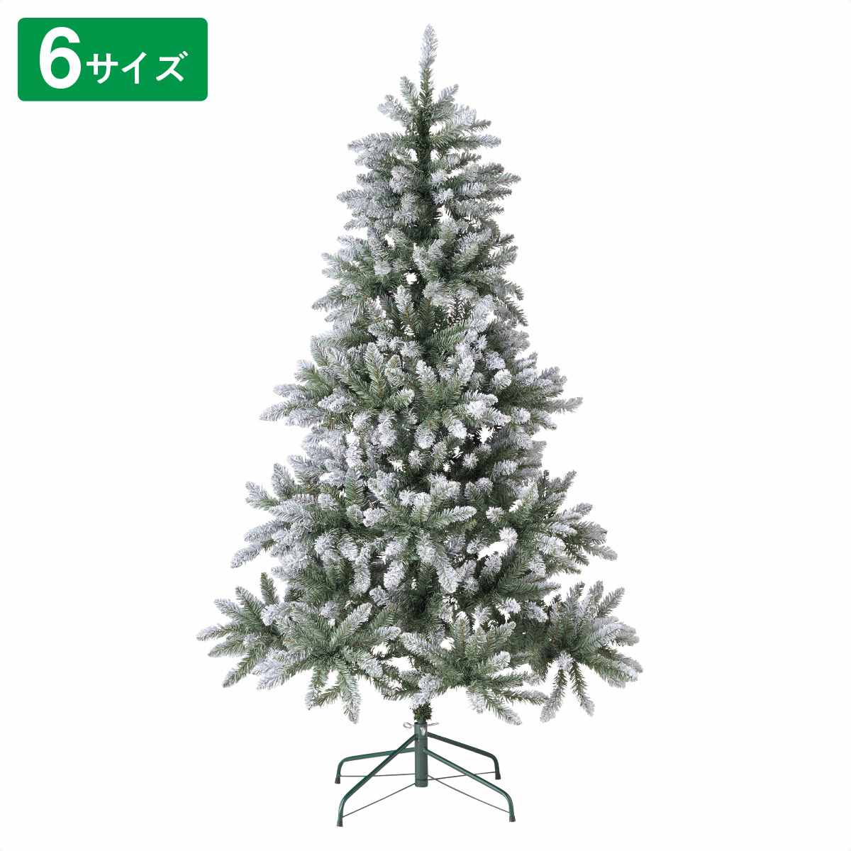 2784円 86％以上節約 クリスマスツリー LEDファイバーツリー 150cm イルミネーション搭載 白 緑
