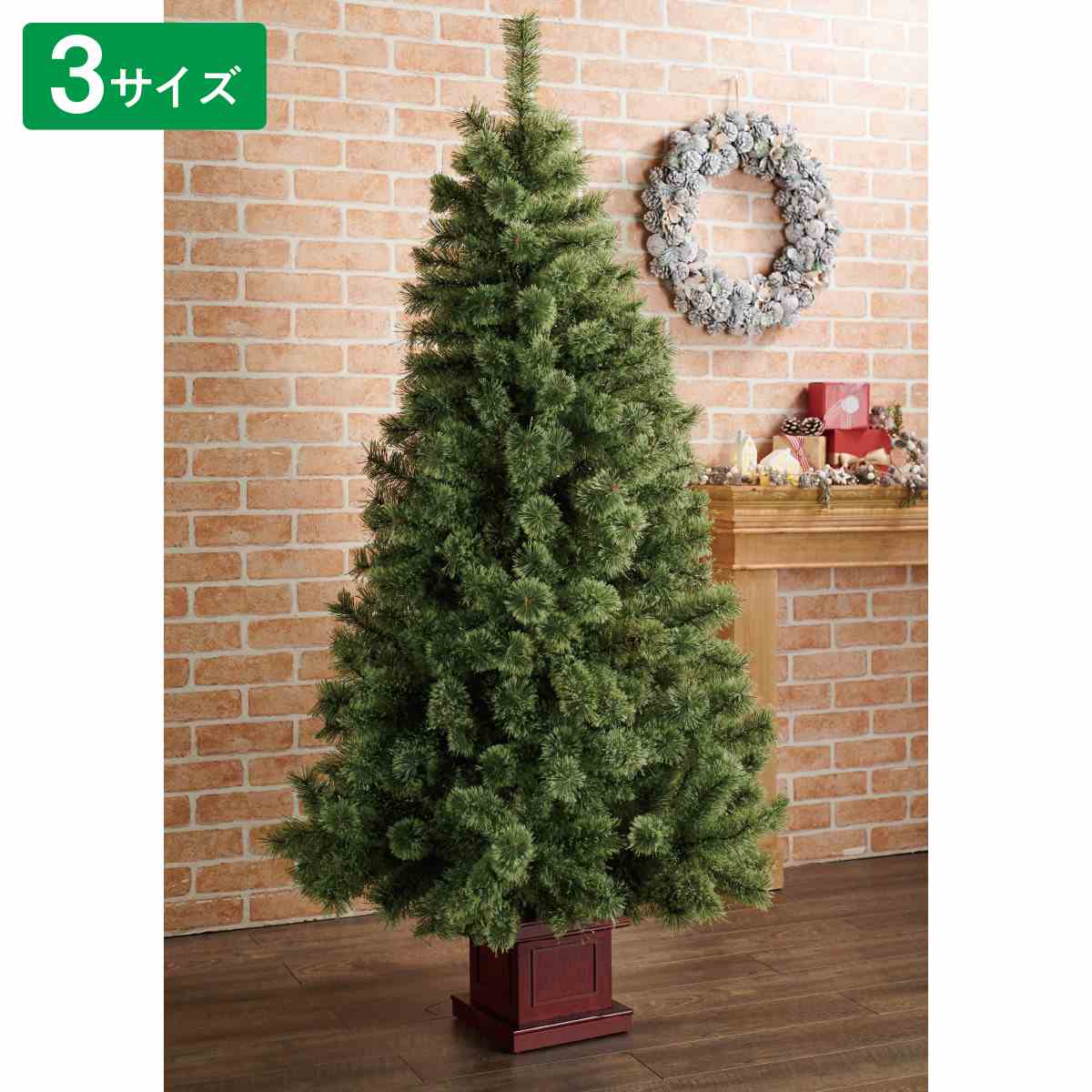 ブラシブランチツリー クリスマス ヌードツリー ディスプレイ 木製ベース