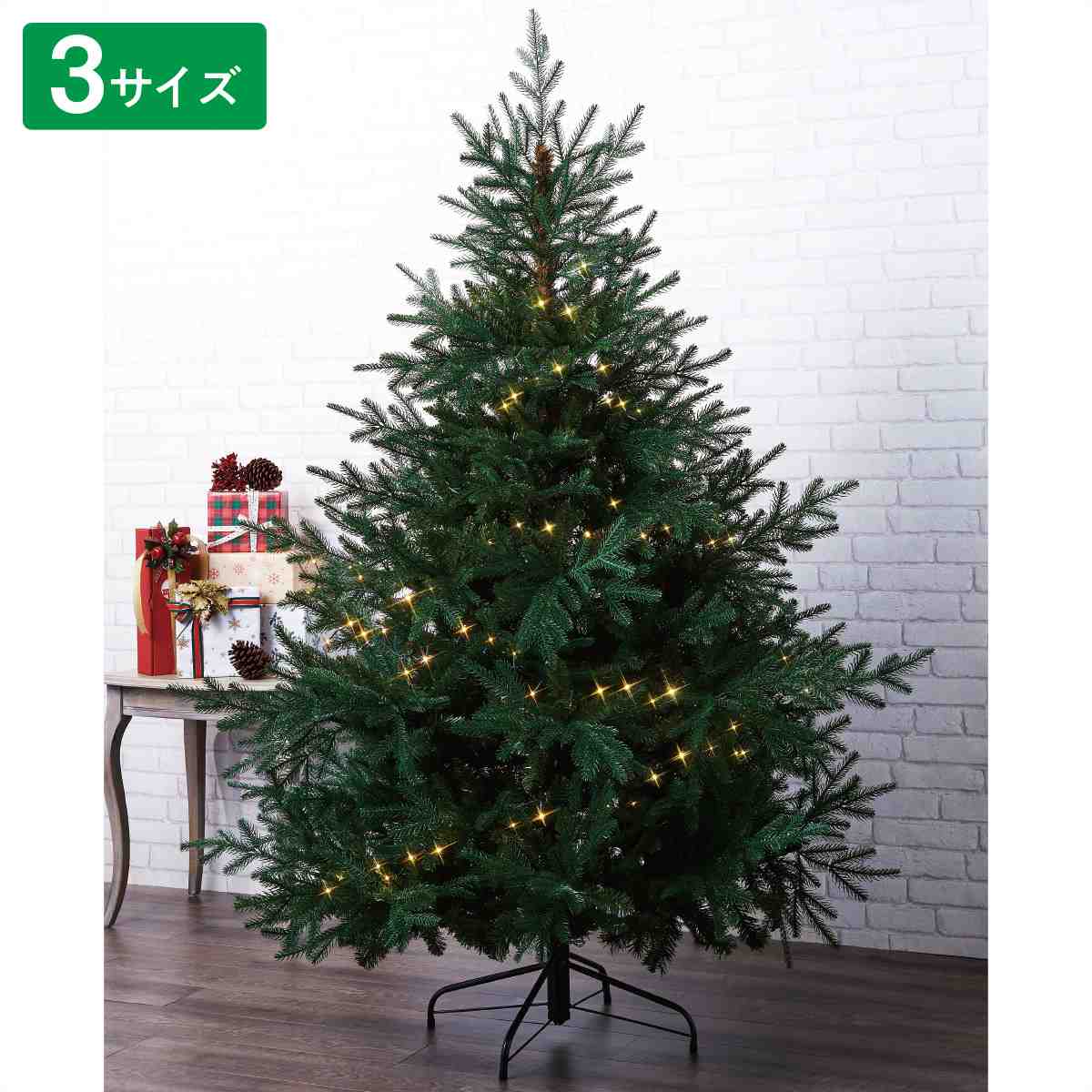 北欧風ナチュラルヌードツリー クリスマスディスプレイ