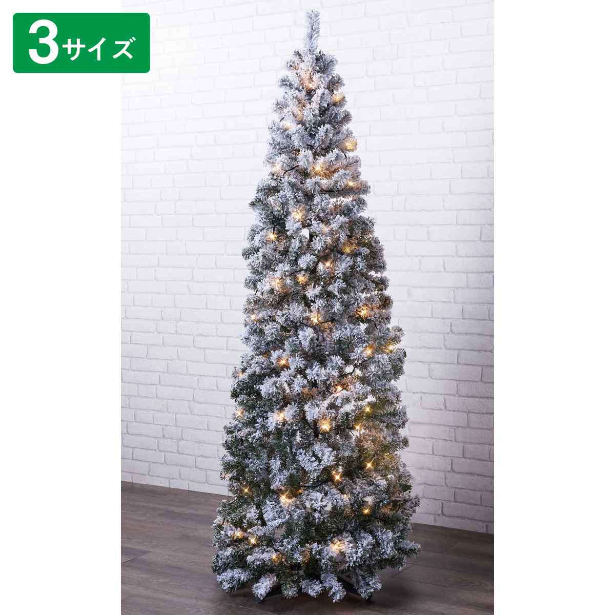 ポップアップライトツリー スノー Led付クリスマスツリー ヌードツリー 簡単組立 ディスプレイ 折りたたみ可 通販 ストア エキスプレス