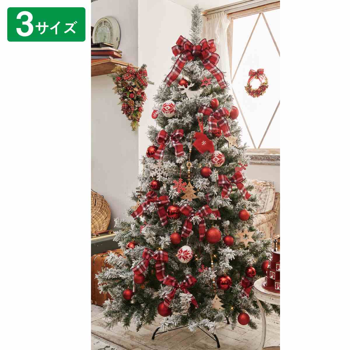 オーナメント付きツリーセット 赤チェック クリスマスツリー トレンド ディスプレイ 飾り 装飾 ストエキオリジナル H150xw95cm 通販 ストア エキスプレス