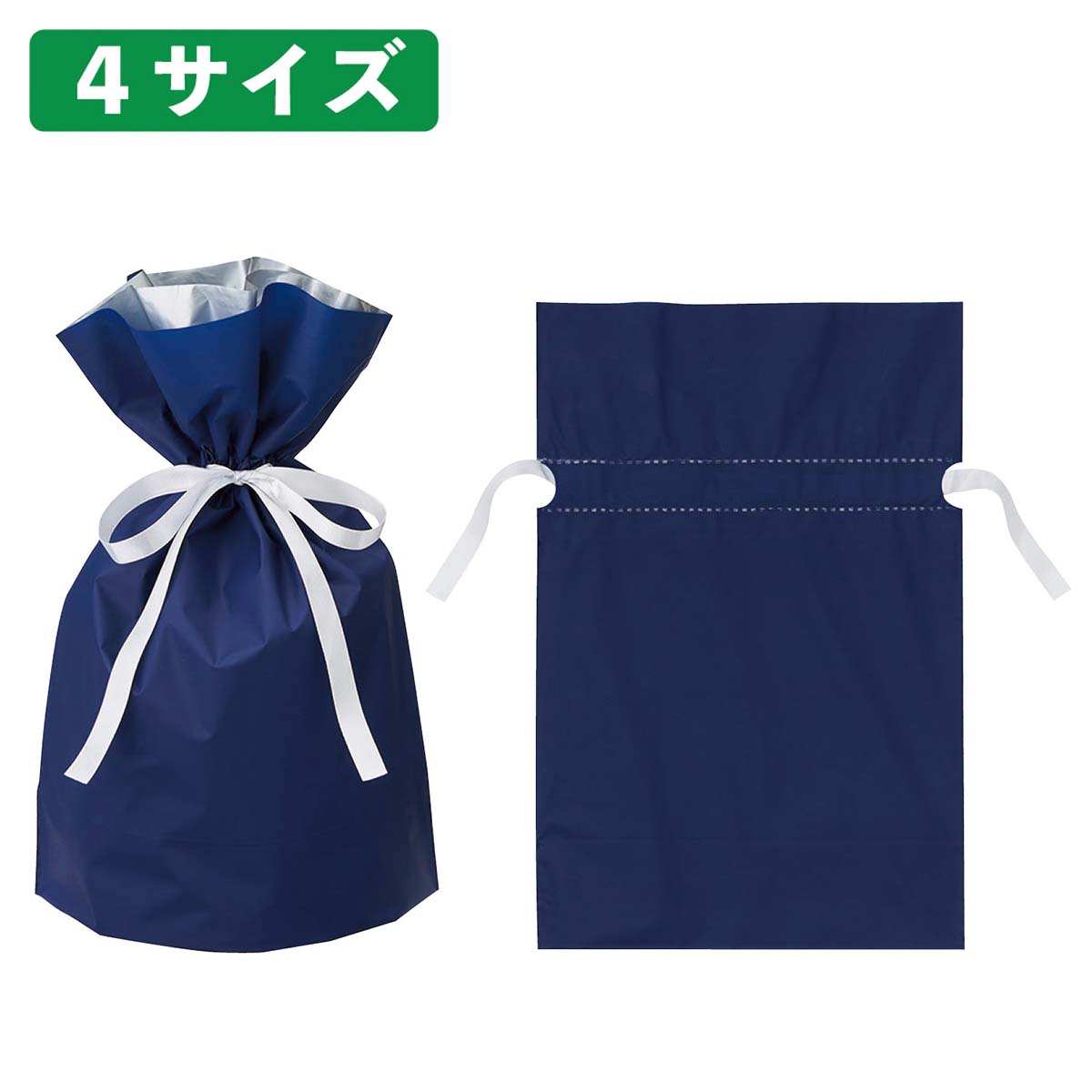 大阪泉州の毛布 ジャガード織カシミヤ入ウール毛布(毛羽部分)2枚セット 9160-049