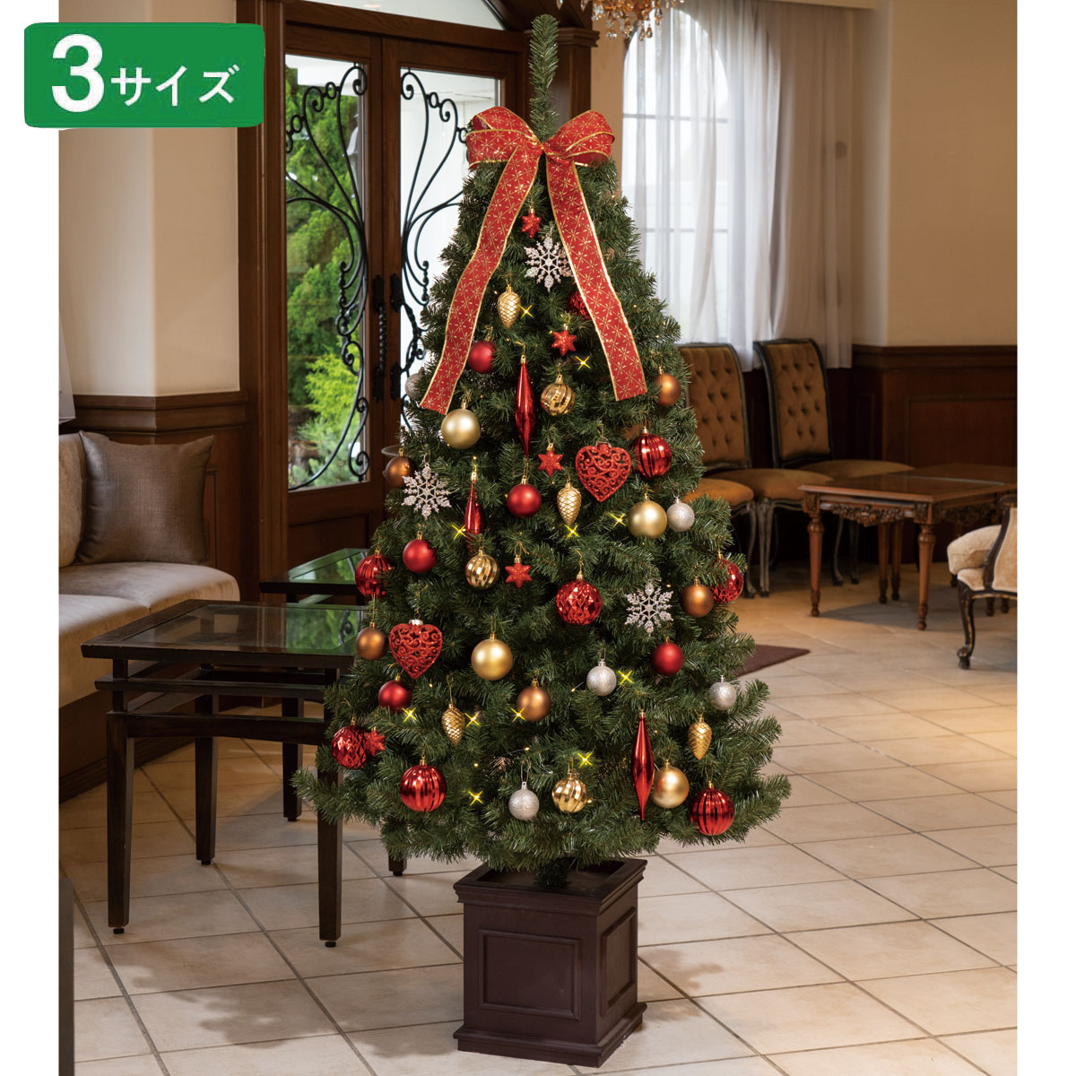 ベース付きクリスマスツリーセット レッドxゴールド〔ストエキオリジナル〕 H150xW84cm |クリスマス飾り通販 ストエキ
