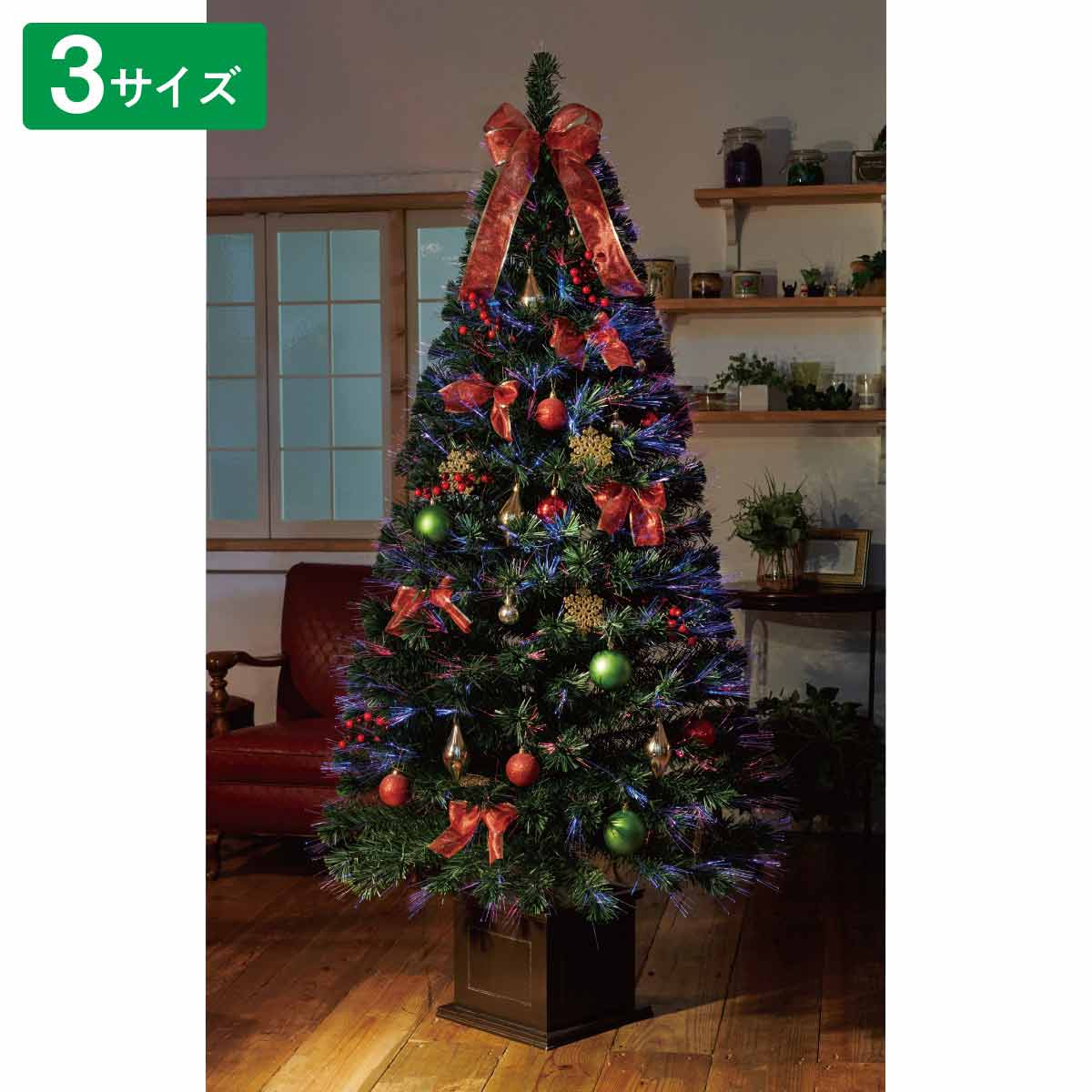 ベース付き光ファイバークリスマスツリーセット レッド H150xW60cm |クリスマス飾り通販 ストエキ
