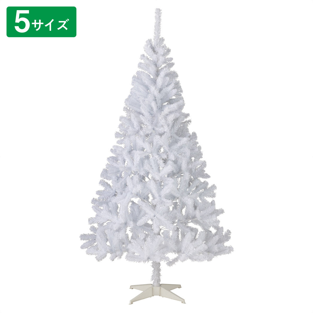 ギフト クリスマスツリー 240cm 56433 cinemusic.net