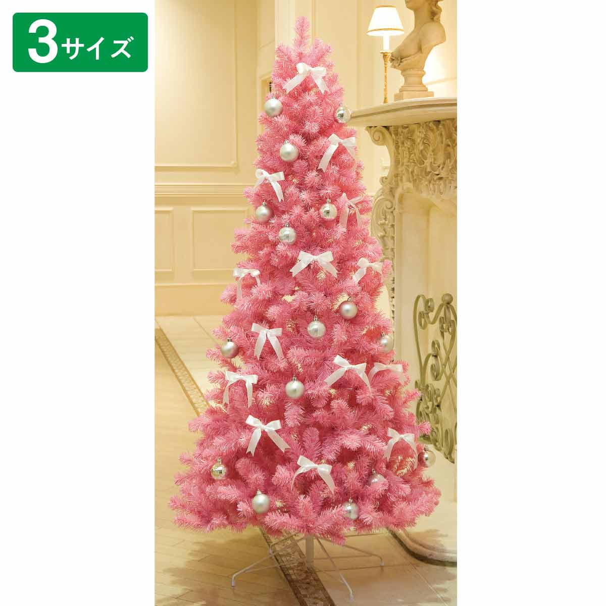 ピンククリスマスヌードクリスマスツリー H150xW80cm |クリスマス飾り通販 ストエキ