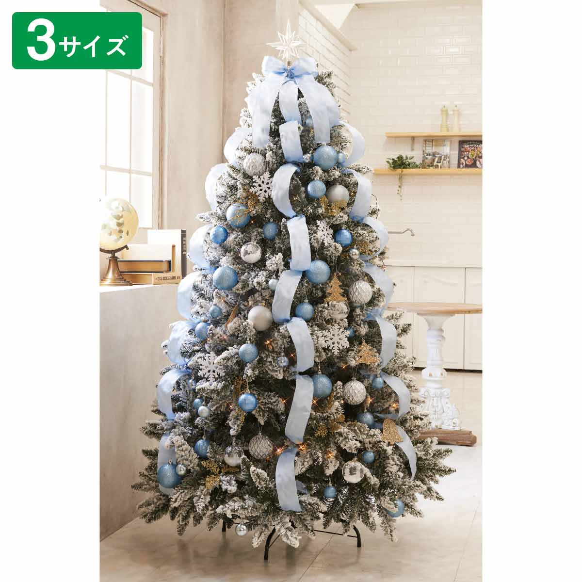 クリスマスツリーセットスノー ウィンターブルー ストエキオリジナル H150cm クリスマス飾り通販 ストエキ クリスマスツリーセットスノー ウィンターブルー ストエキオリジナル H150cm クリスマス飾り通販 ストエキ