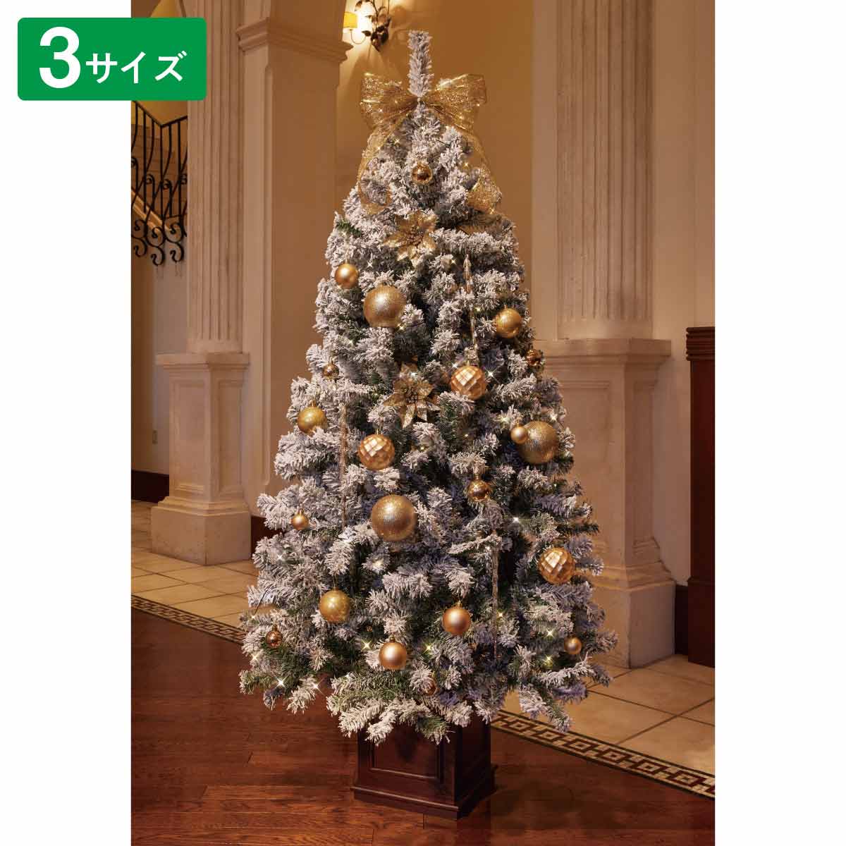 クリスマスツリー ウッドベースツリー ゴールド 木製ポットツリー 組み立て式 120cm - 4