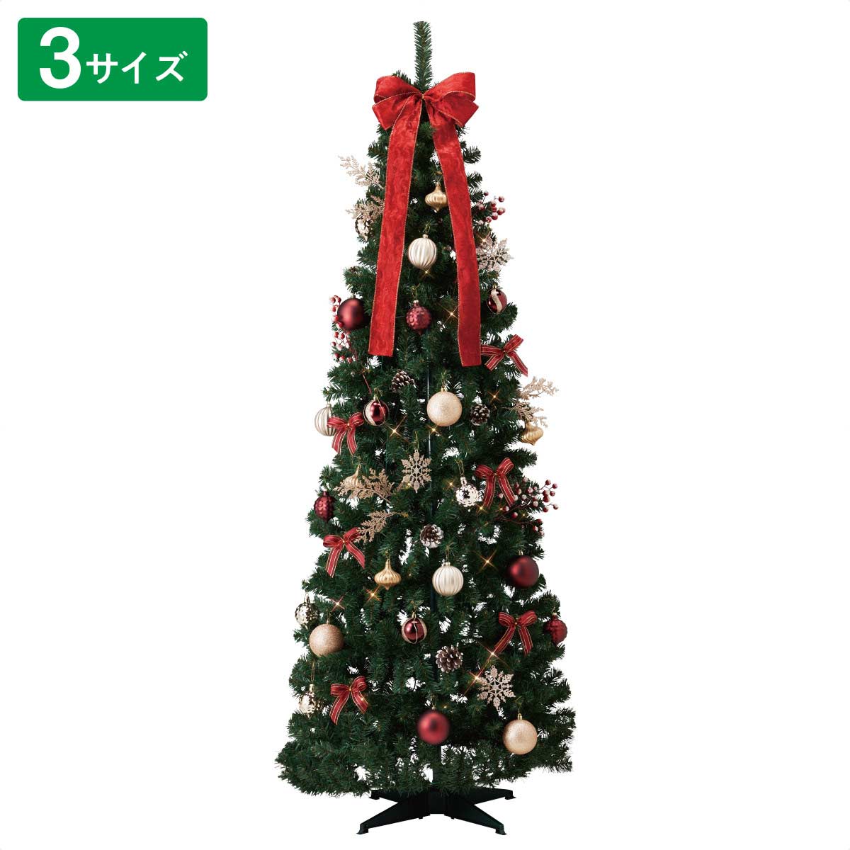 片付け簡単！折りたたみクリスマスツリーセット レッド H150xW66cm【通販】ストア・エキスプレス