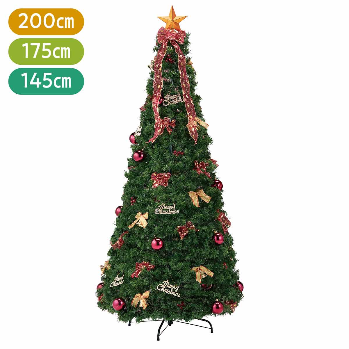 ポップアップクリスマスツリー レッド高さ145×幅70cm