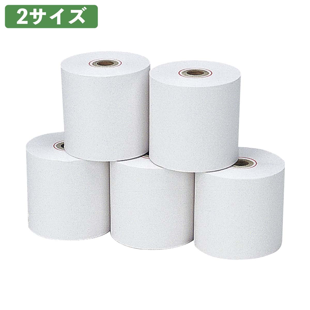 公式 通販ストア エキスプレス 汎用サーマル 感熱紙 ロールペーパー 紙幅44 外径80mm 店舗運営用品