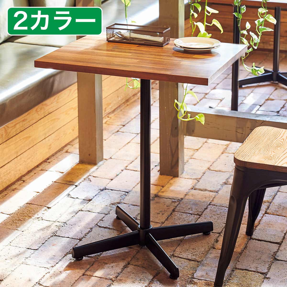 カフェテーブル 天然木タイプ アカシア ストエキオリジナル カフェテーブル 天然木タイプ アカシア ストエキオリジナル