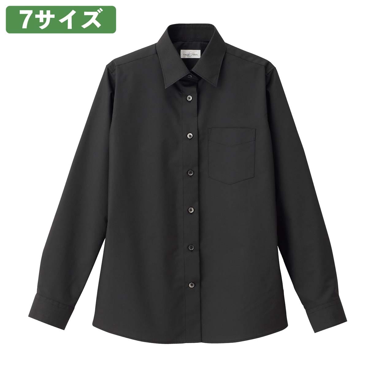 レディースレギュラーカラー 長袖シャツ ブラック