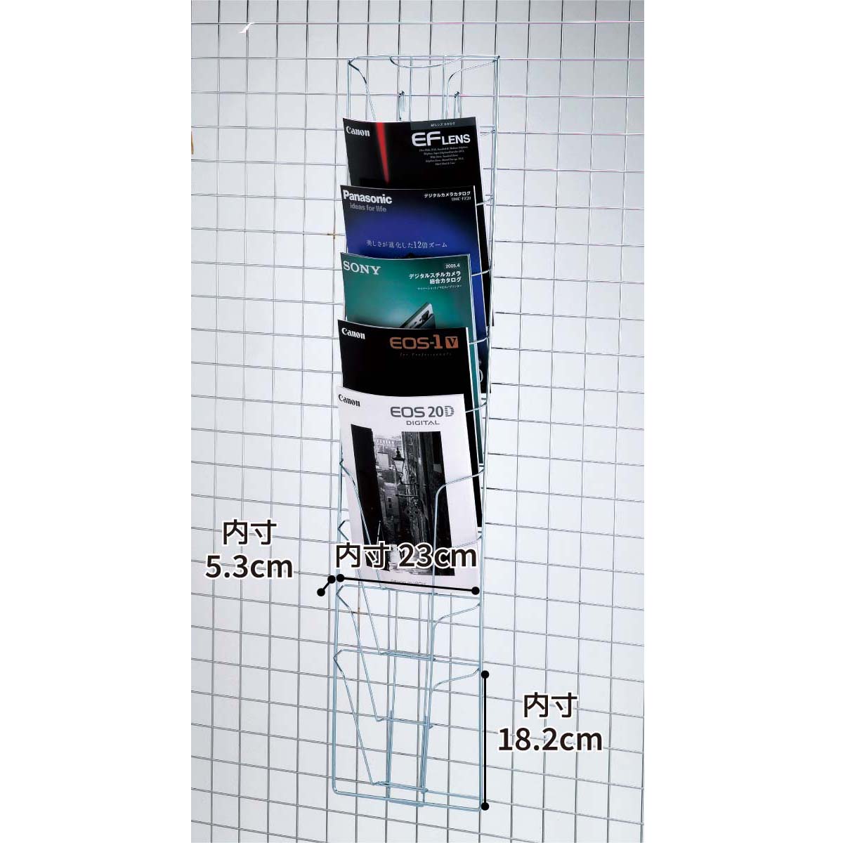 ネット用10段パンフレット入れ 扇型 ストエキオリジナル