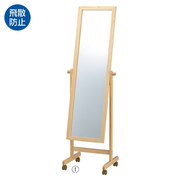 鏡 新品 Amazon で16865円(送料別)で購入 重晶石