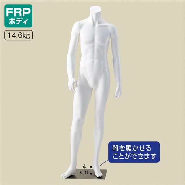 紳士リアルマネキン 白 ストエキオリジナル 通販 ストア エキスプレス 紳士リアルマネキン 白 ストエキオリジナル 通販 ストア エキスプレス