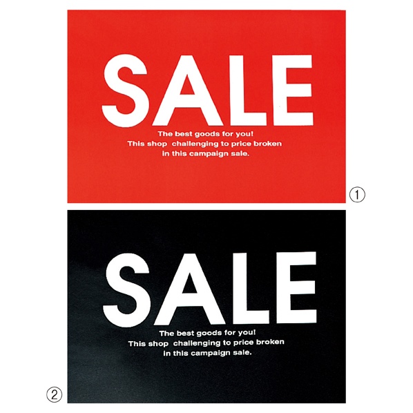 【25％OFF】 10枚】SALE レッド 横長ポスター その他