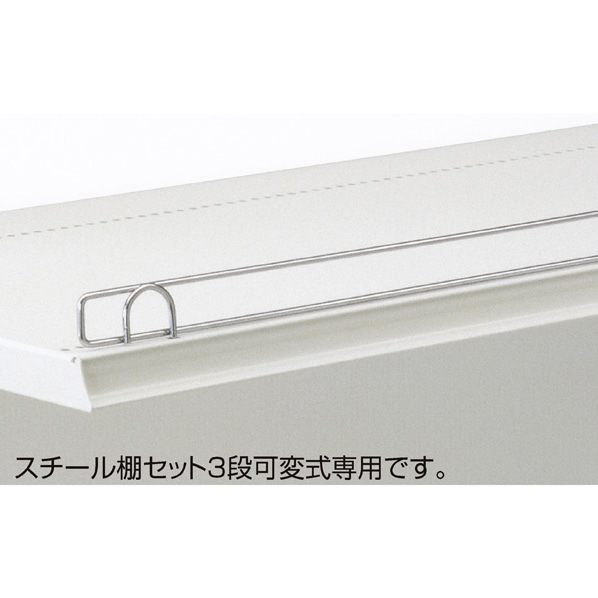 こぼれ止め【通販】ストア・エキスプレス