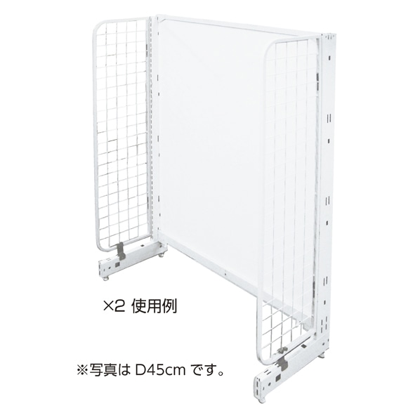 楽天市場】什器 【1枚】 白 ホワイト 簡単 組み立て 飾り台