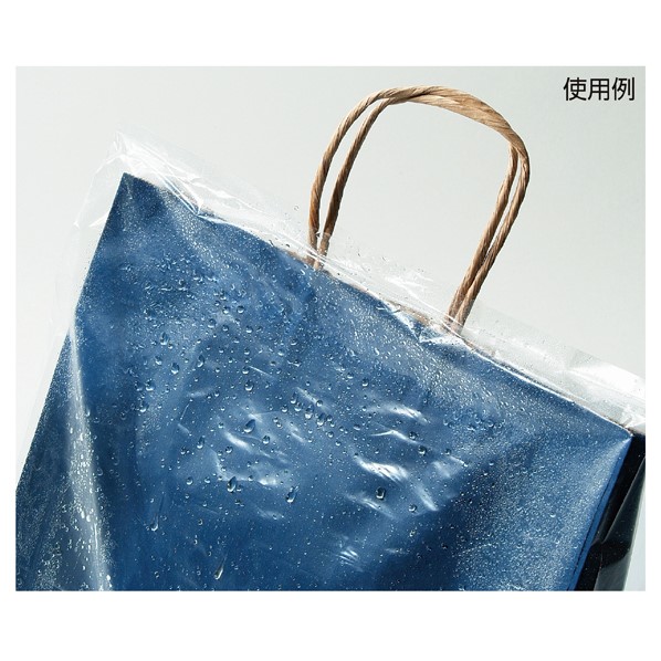 ローコスト雨カバー 通販 ストア エキスプレス ローコスト雨カバー 通販 ストア エキスプレス