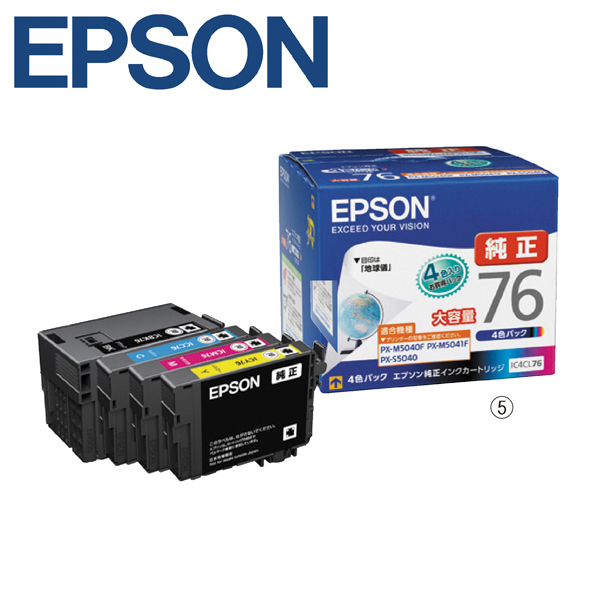 エプソン純正インクカートリッジ EPSON 大容量タイプ ICBK76ブラック ...