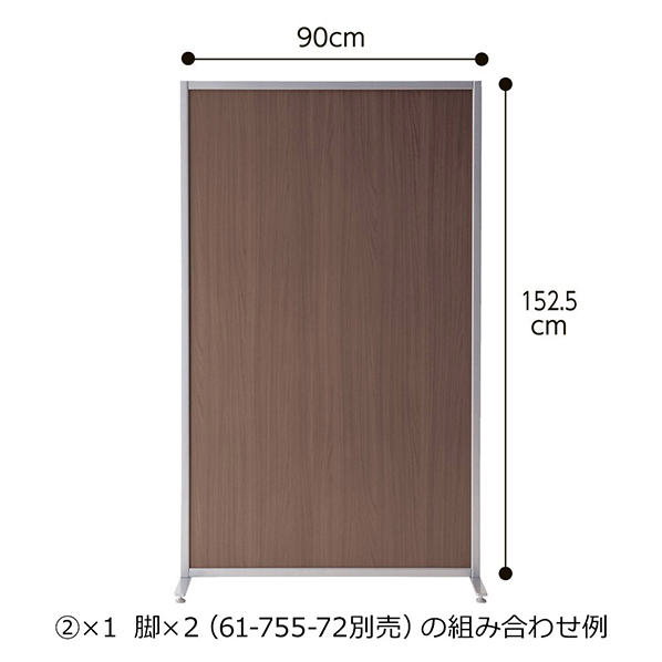 送料無料】 天然木シンプルスクリーン4連 幅400×高さ1600mm(一連