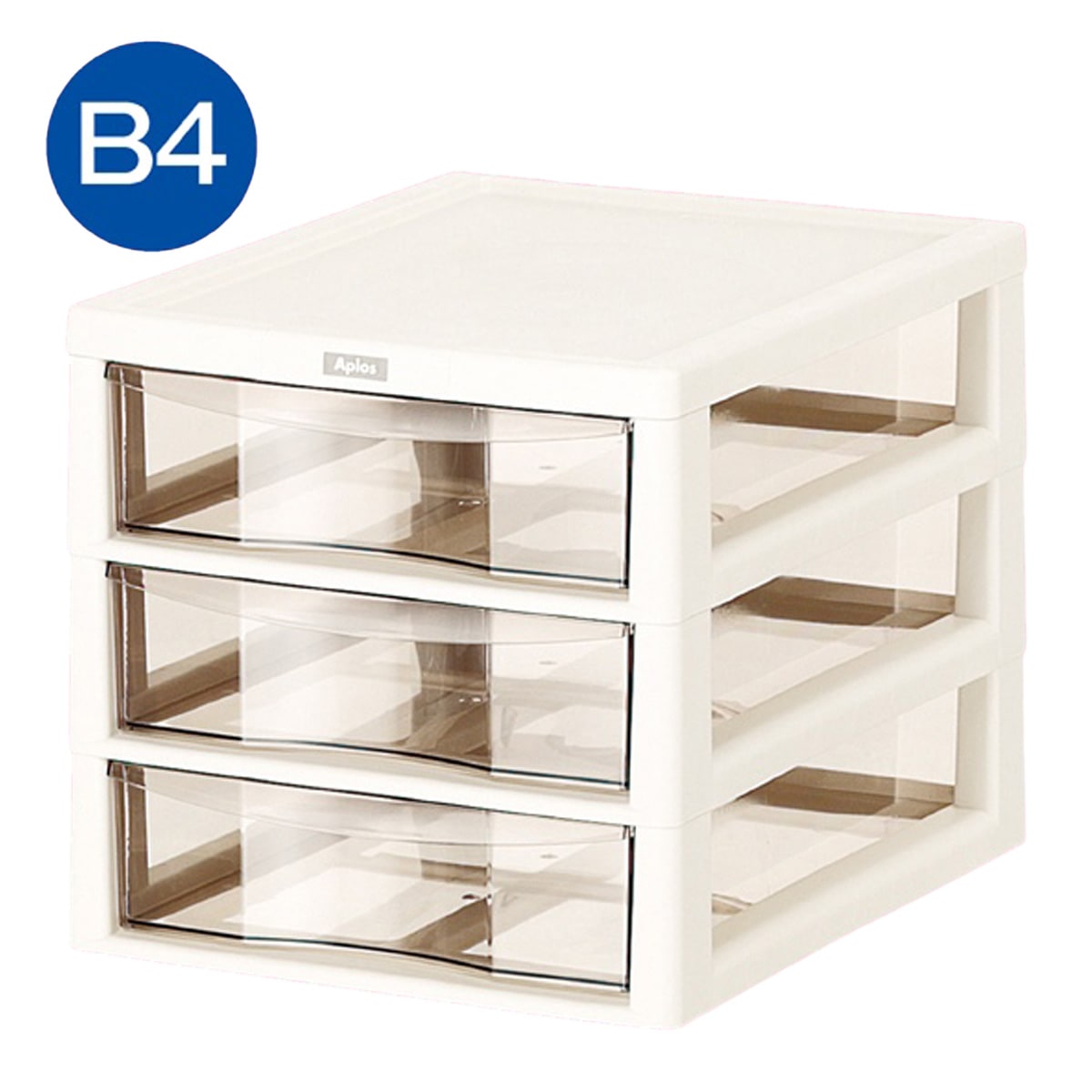 アプロスb4 机上収納ケース 深型 3段 通販 ストア エキスプレス