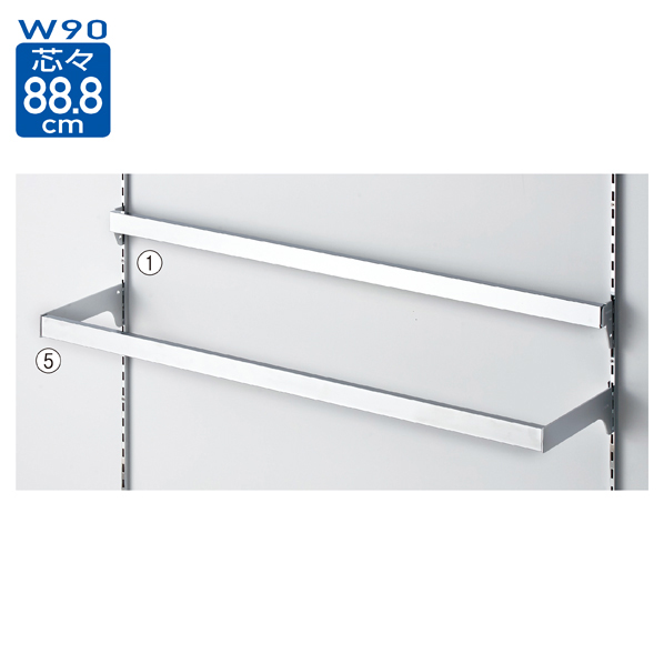 差し込み式角バーセット W90cm (スリット芯々88.8cm用) D3.5cm 【通販