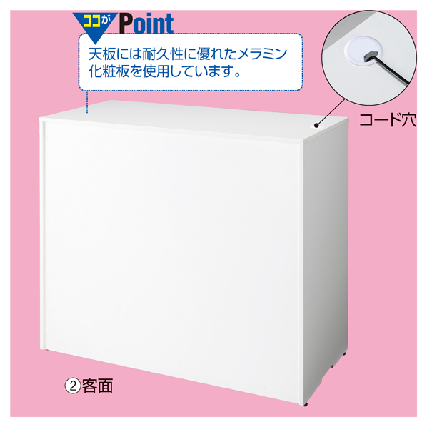 木製カウンター 幅120cm〔ストエキオリジナル〕 ホワイト