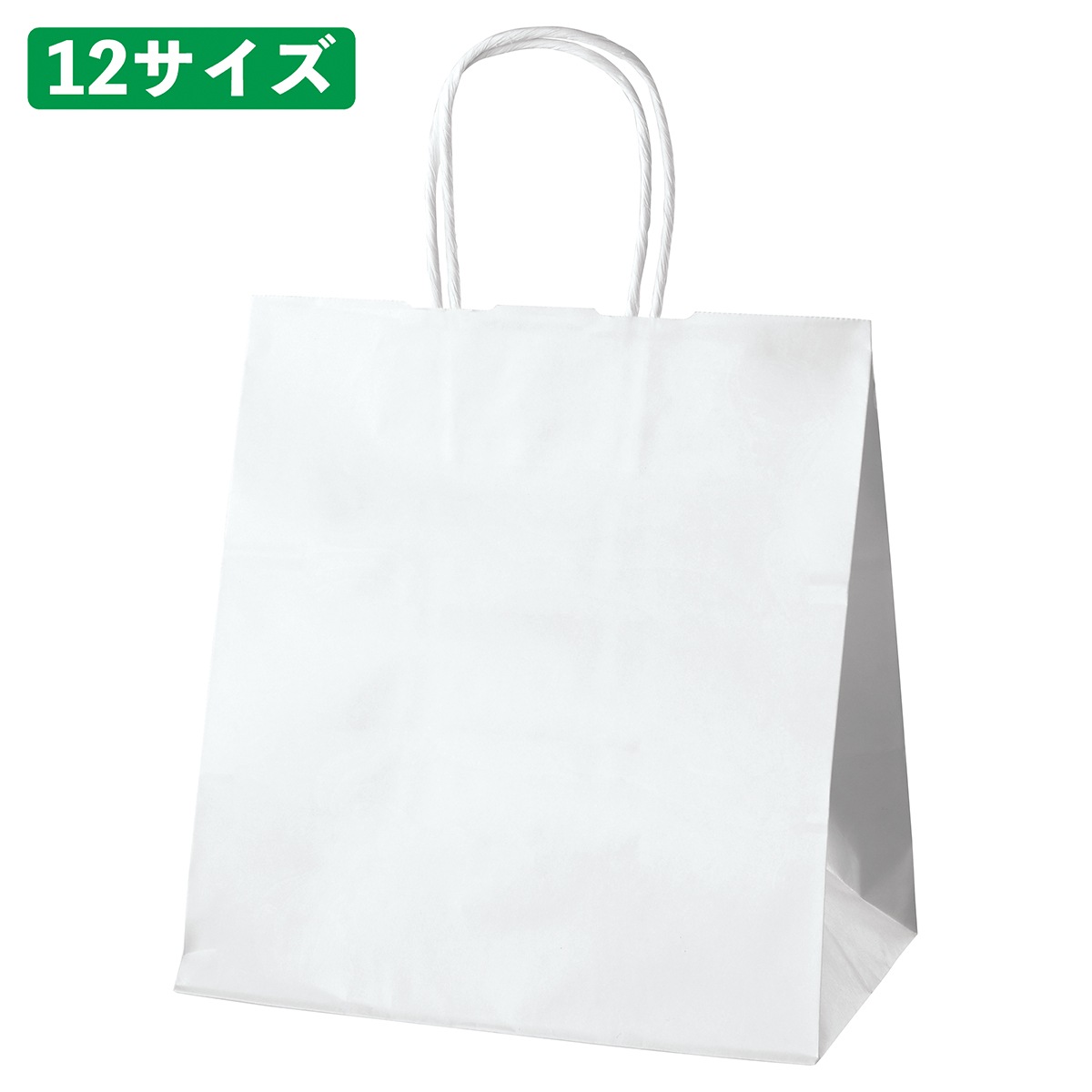 丸ひもタイプ 白無地紙袋 24x17x24cm 【通販】ストア・エキスプレス