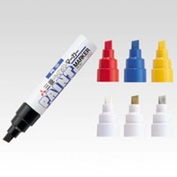 ペイントマーカー 三菱鉛筆 Px 30 通販 ストア エキスプレス