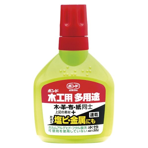 接着剤 ボンド 木工用 コニシ 通販 ストア エキスプレス 接着剤 ボンド 木工用 コニシ 通販 ストア エキスプレス