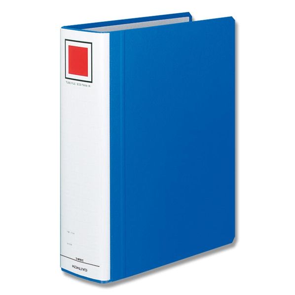 コクヨ チューブファイルエコツインr 2穴式 フ Rt670b A4s 青 通販 ストア エキスプレス
