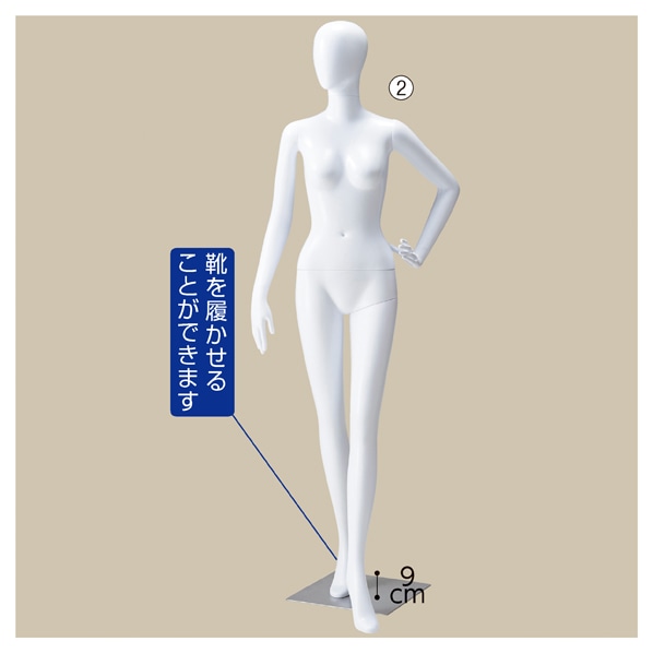 公式 通販ストア エキスプレス 婦人全身リアルマネキン ポーズa 陳列 ディスプレイ用品 公式 通販ストア エキスプレス 婦人全身リアルマネキン ポーズa 陳列 ディスプレイ用品