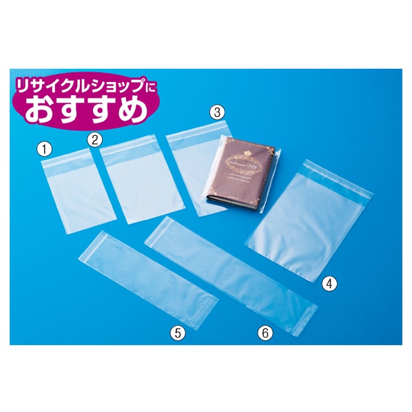 Amazon.co.jp: 大奥 全19巻完結セット よしながふみ 全巻セット