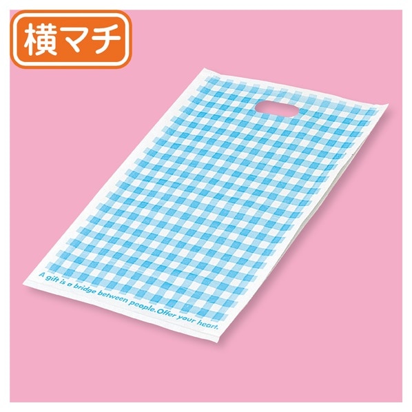 ヘッズ ブルーチェック ワッフルバッグ PEバッグ ハードタイプ ポリ袋 