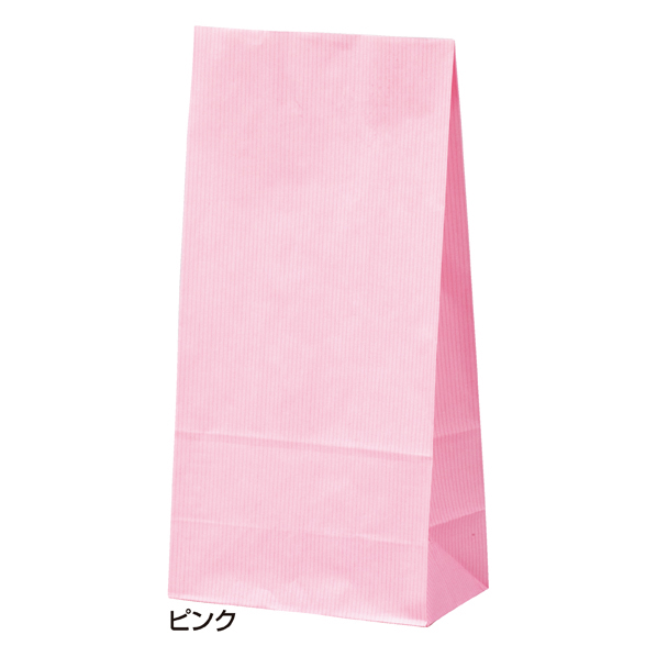 角底紙袋 筋入りカラー 無地 ピンク 紙袋 シンプル 食品 スーパー パン屋 雑貨 定番アイテム 文房具 和菓子店 持ち帰り袋