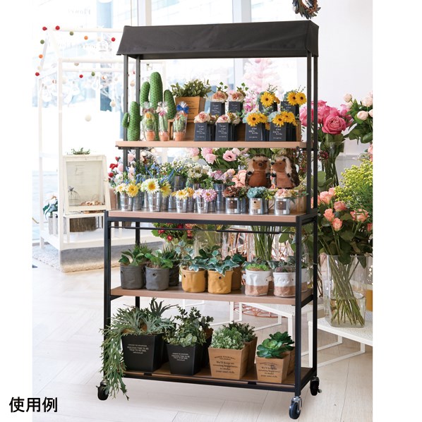 ハコマルシェワゴン棚4段展開セット 通販 ストア エキスプレス