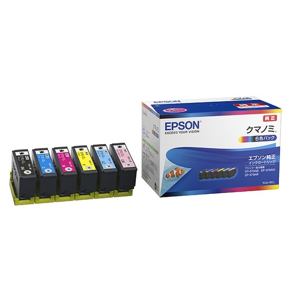 EPSON 【純正】 インク クマノミ KUI EPSON インク クマノミ KUI-6CL 6色パック6色パック 【通販】ストア・エキスプレス