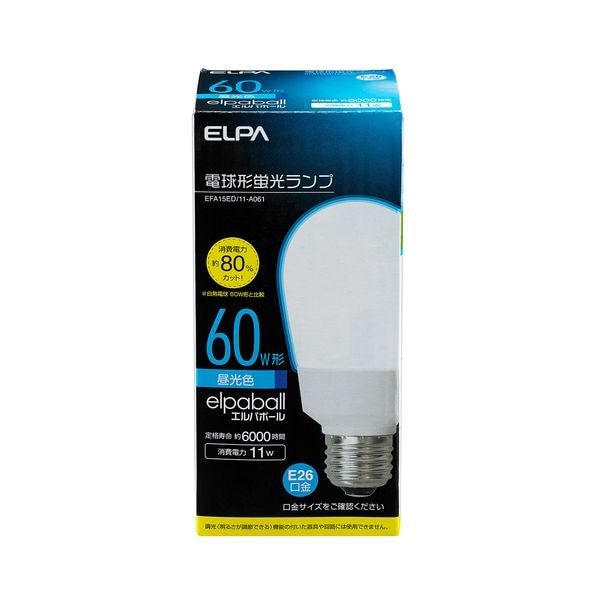 Elpa 電球形蛍光灯a形 60w形 Efa15 通販 ストア エキスプレス