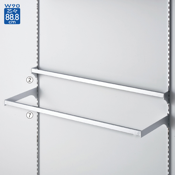 差し込み式ミニ角バーセット W90cm (スリット芯々88.8cm用) D3.5cm