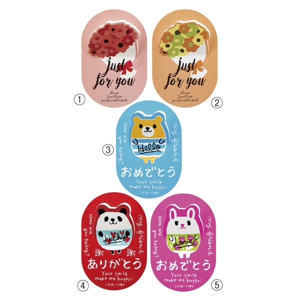 公式 通販ストア エキスプレス ポップアップシール レッドブーケ 袋 ラッピング 梱包資材