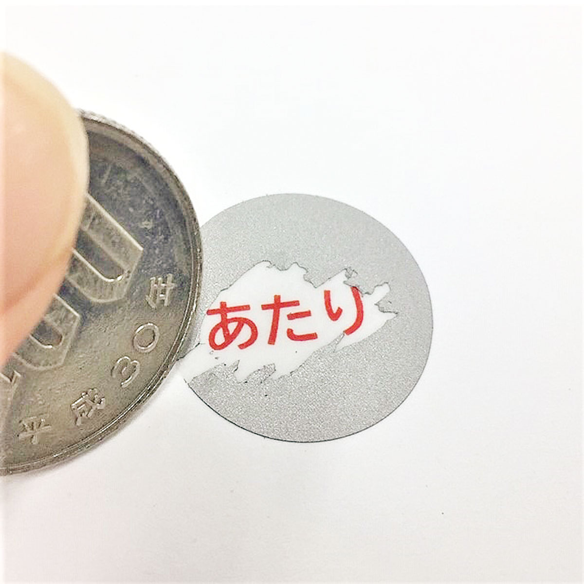 deepimpact様、スクラッチ、確認画像 スクラッチシール 丸 小