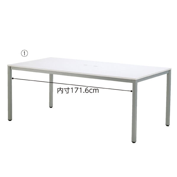【公式】通販ストア・エキスプレス｜OAミーティングテーブル ホワイト(W180×D90cm) オフィス/店舗家具