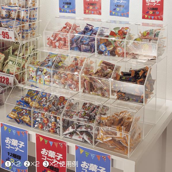 お菓子ボックス 通販 ストア エキスプレス