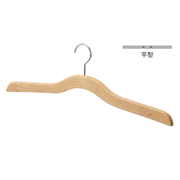 木製和装用ハンガー クリア平型幅51cm