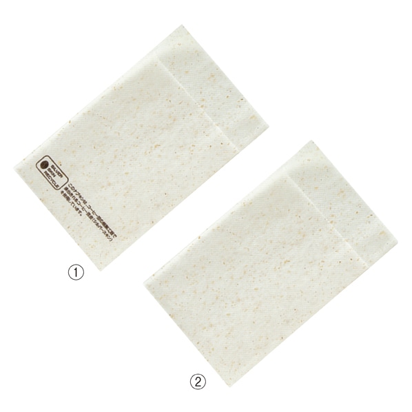 カフェナプキン 6ツ折 通販 ストア エキスプレス