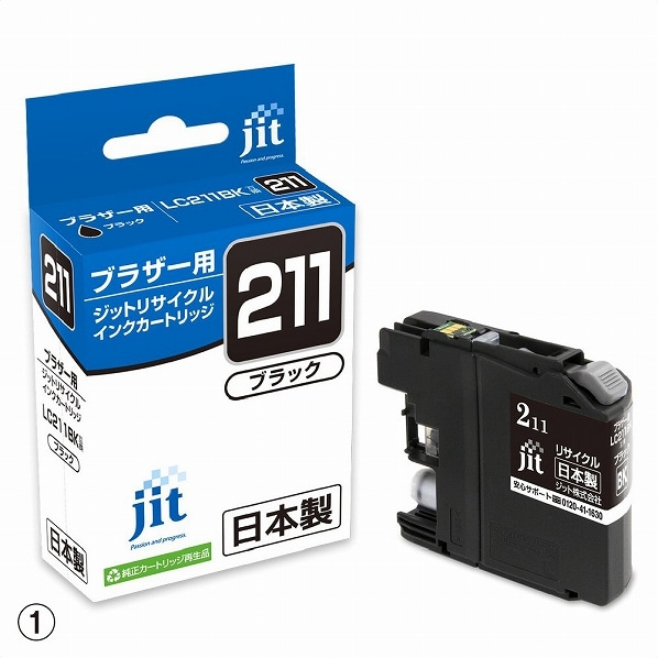 pome☆新品　インクカートリッジbrotherLC211 計10個 Amazon.co.jp: ブラザー工業 【brother純正】インクカートリッジ